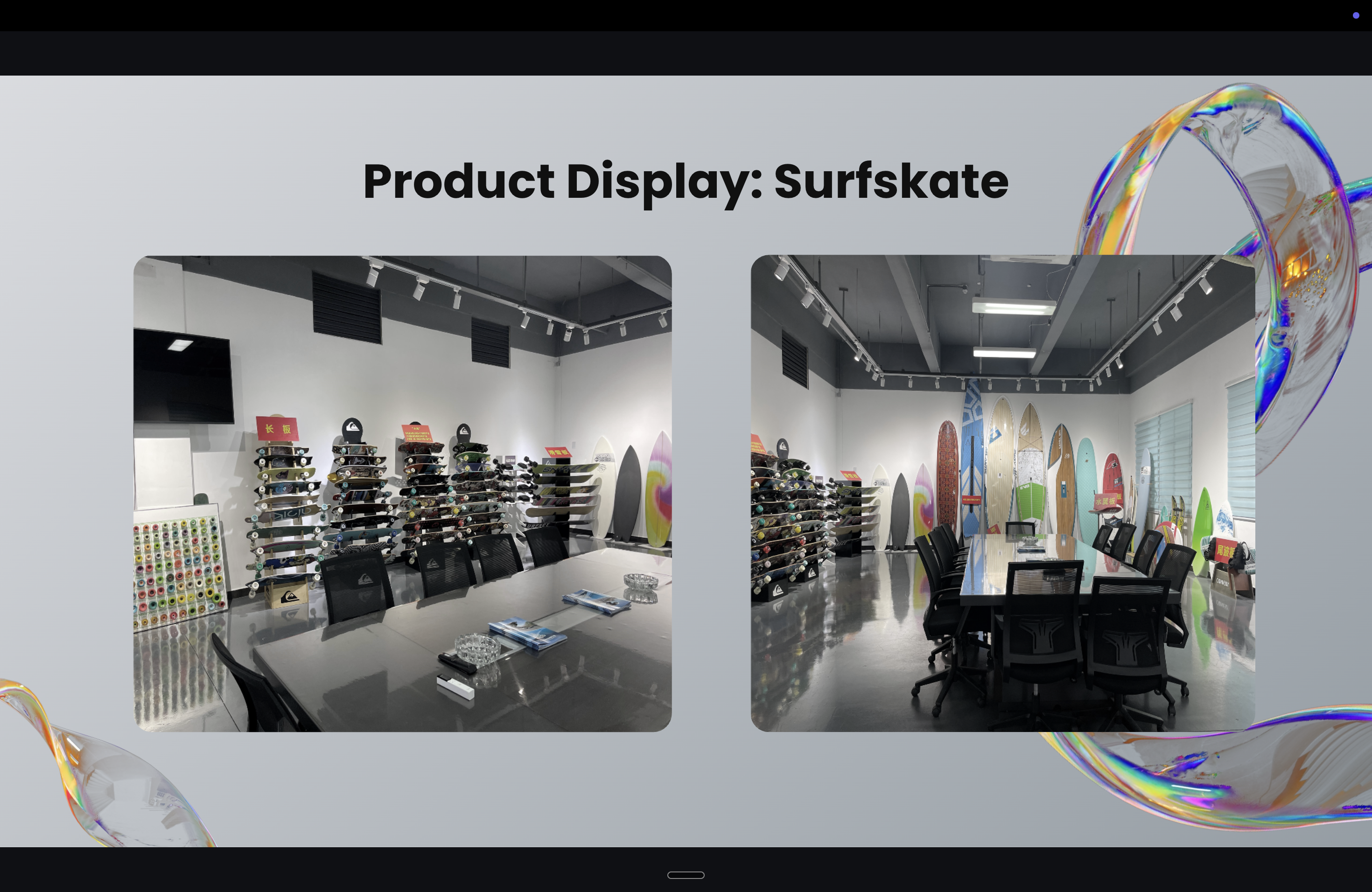 Slide titled Product Display: Surfskate, showing two photos of skateboards displayed in a retail showroom.